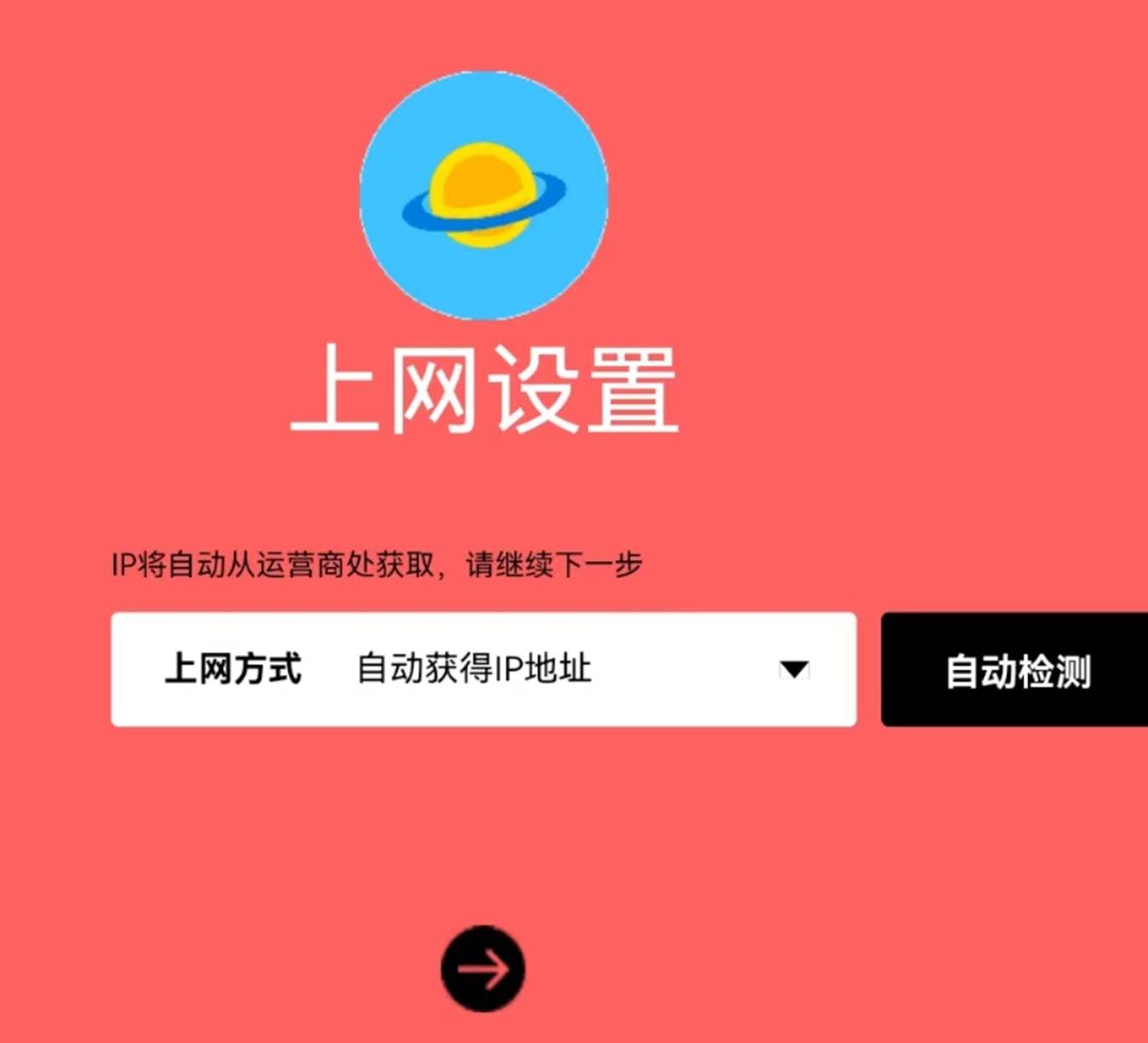 https://img.xiumi.us/xmi/ua/3SEcM/i/6612c09dcf7697bdd8e13972a7cc05e9-sz_118993.jpg https://img.xiumi.us/xmi/ua/3SEcM/i/6612c09dcf7697bdd8e13972a7cc05e9-sz_118993.jpg